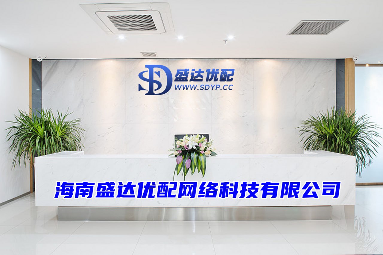 鼎盛配资-全国炒股配资门户-免费股票配资-牛股策略配资网